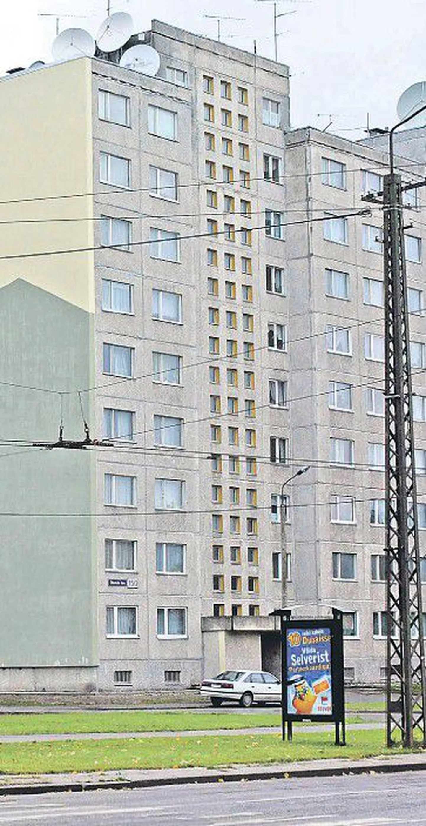 Иллюстративное фото.