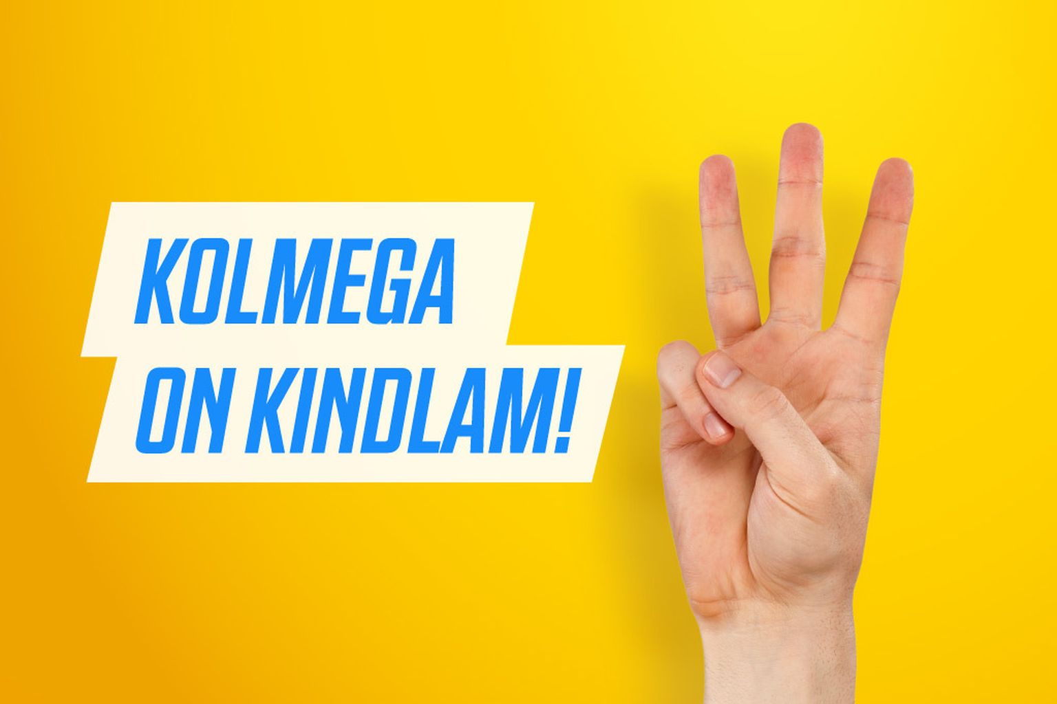 Kampaania tuletab meelde, et kõige kindlama kaitse uue koroonatüve vastu annab senistel andmetel tõhustusdoosiga immuniseerimine.