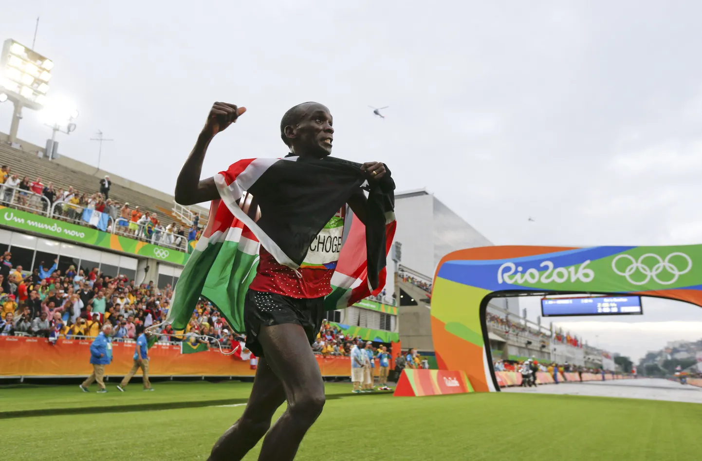 Eliud Kipchoge.