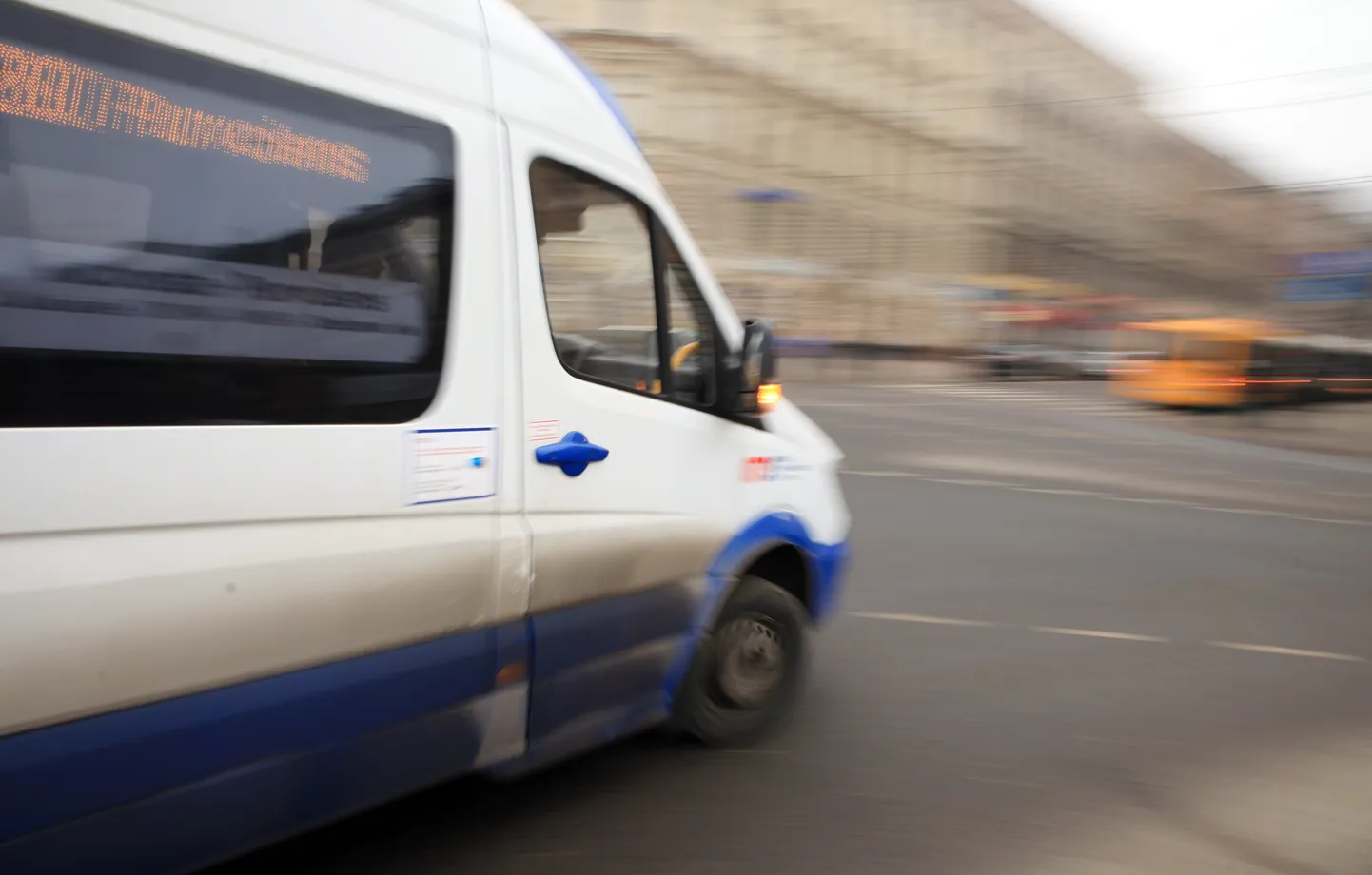 Маршрутный микроавтобус Rīgas satiksme