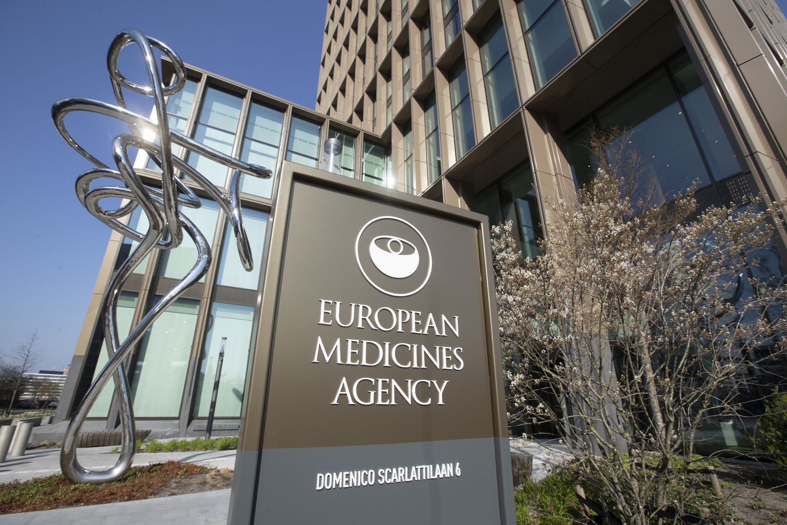 Европейское агентство по лекарственным средствам (EMA). Фото иллюстративное.