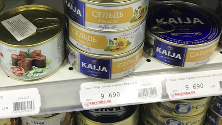 Фото статьи