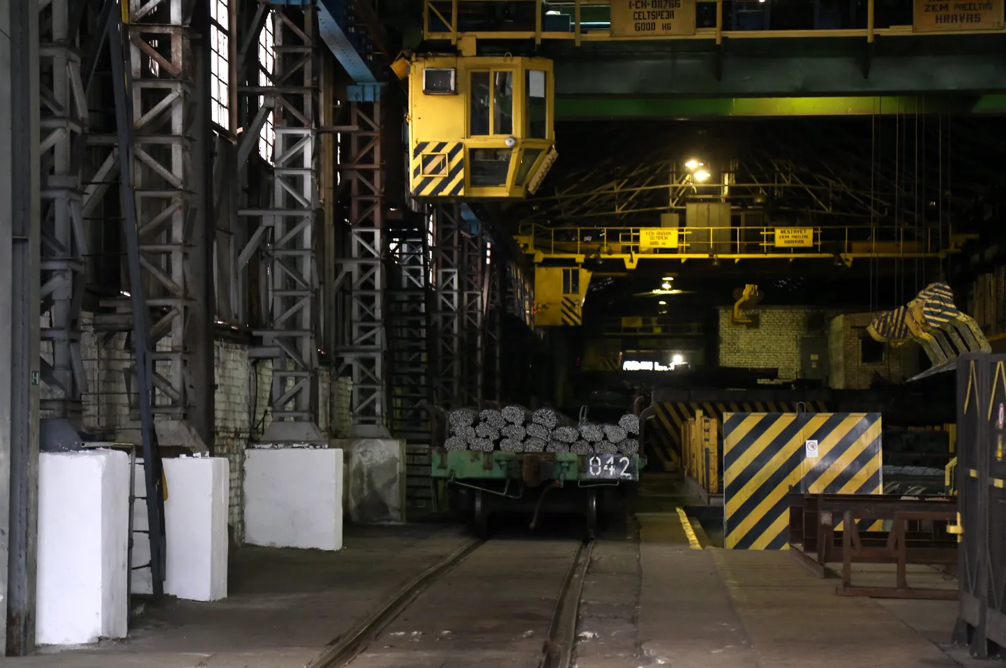 AS "KVV Liepājas metalurgs".