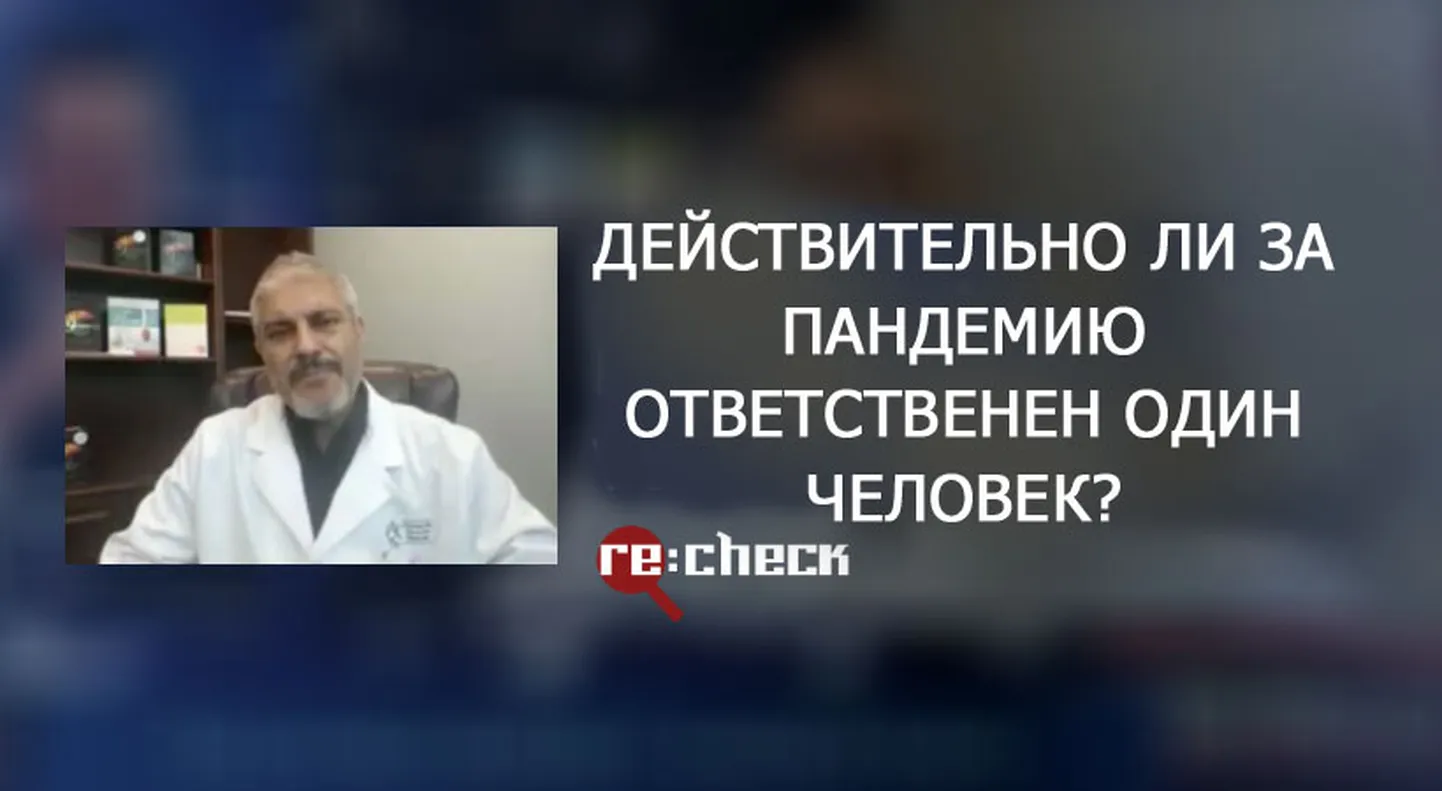 Фото статьи