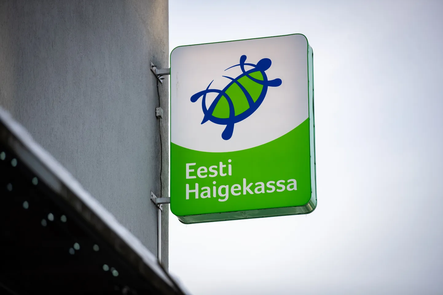 Haigekassal on kohustus maksta karantiini korral hüvitist.