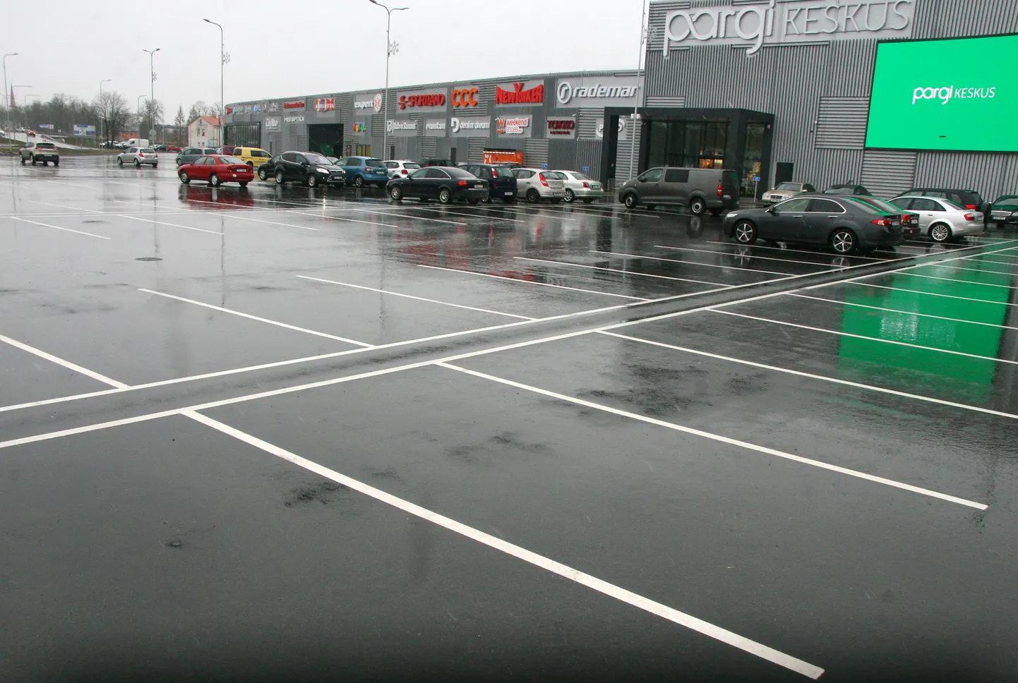 Pargi keskus Jõhvis.