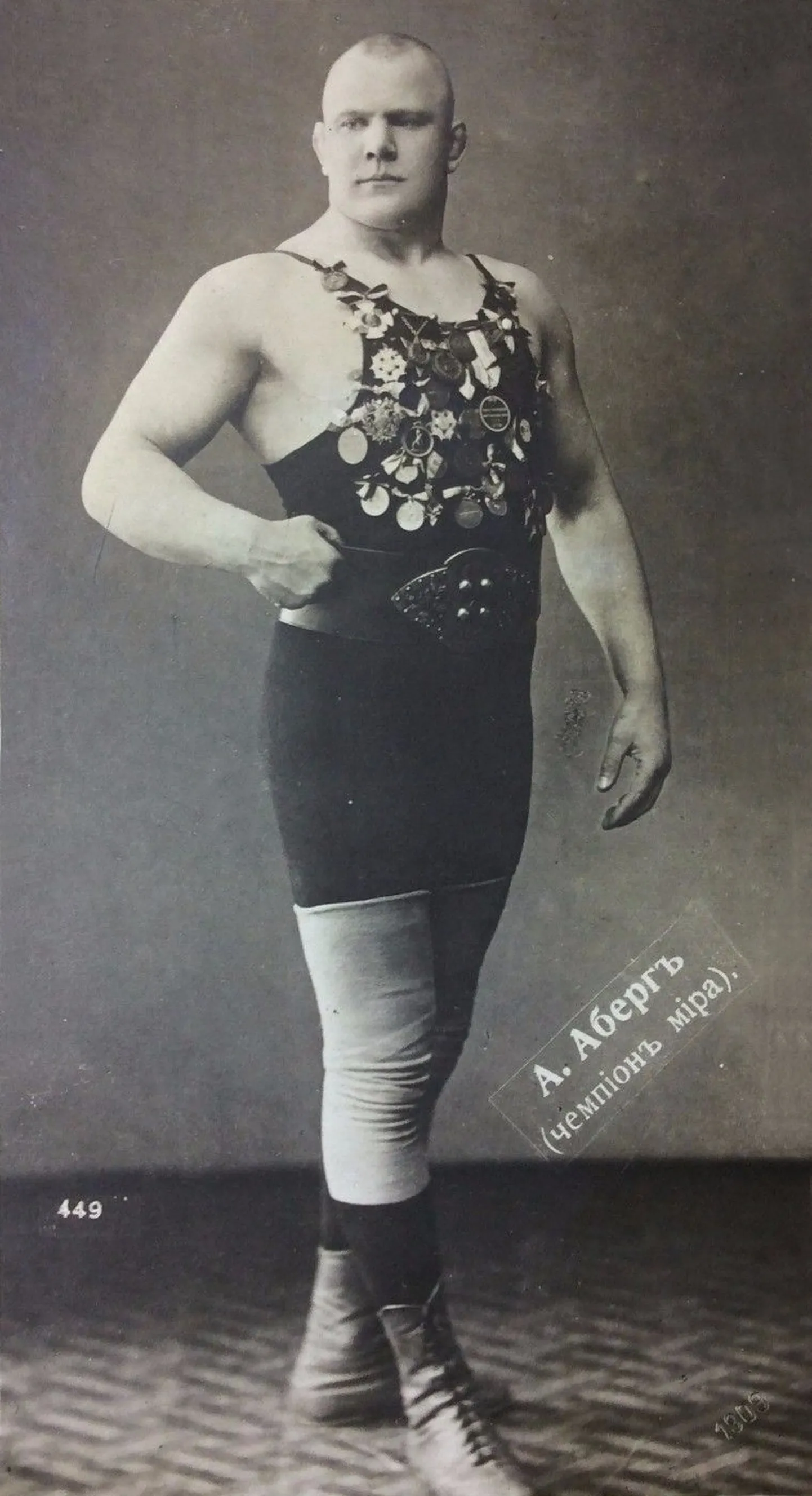 Maadleja Aleksander Aberg.