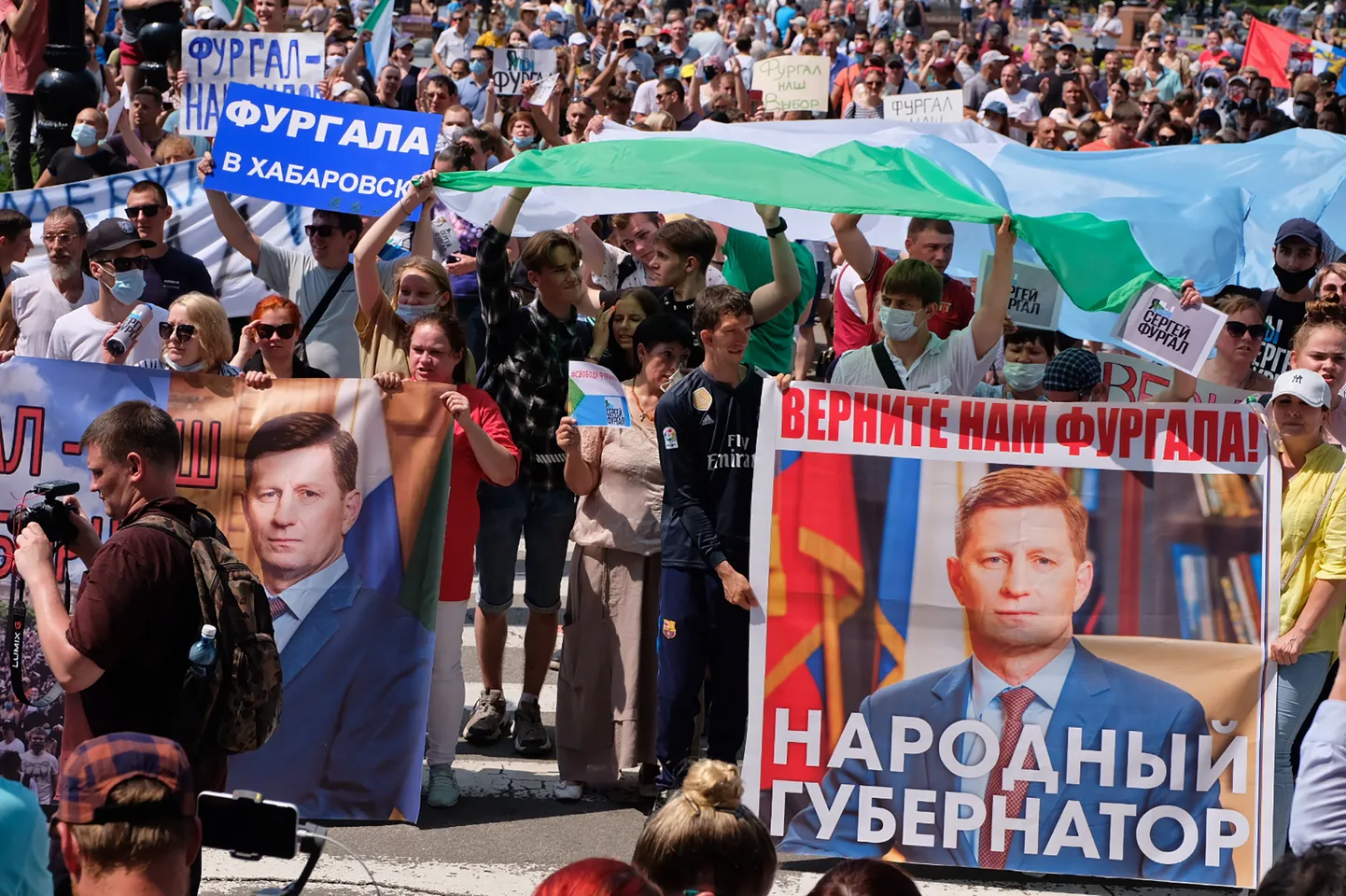 Акция в Хабаровске. 18 июля 2020.