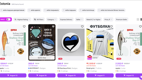 ÜLEVAADE ⟩ Venemaa Amazon müüb Kalevi šokolaadi, iPhone’e ja kuuliveste. Mis on Wildberries ja miks on sellest saanud Ukraina droonide sihtmärk?