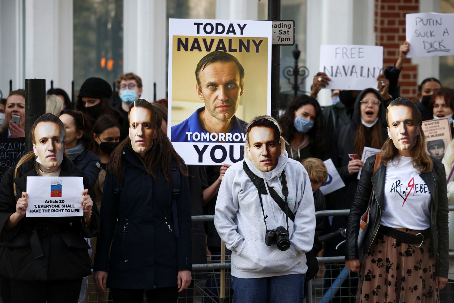 Акция протеста в поддержку Навального