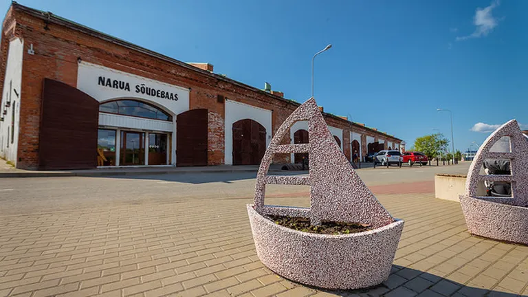 Нарвская гребная база
