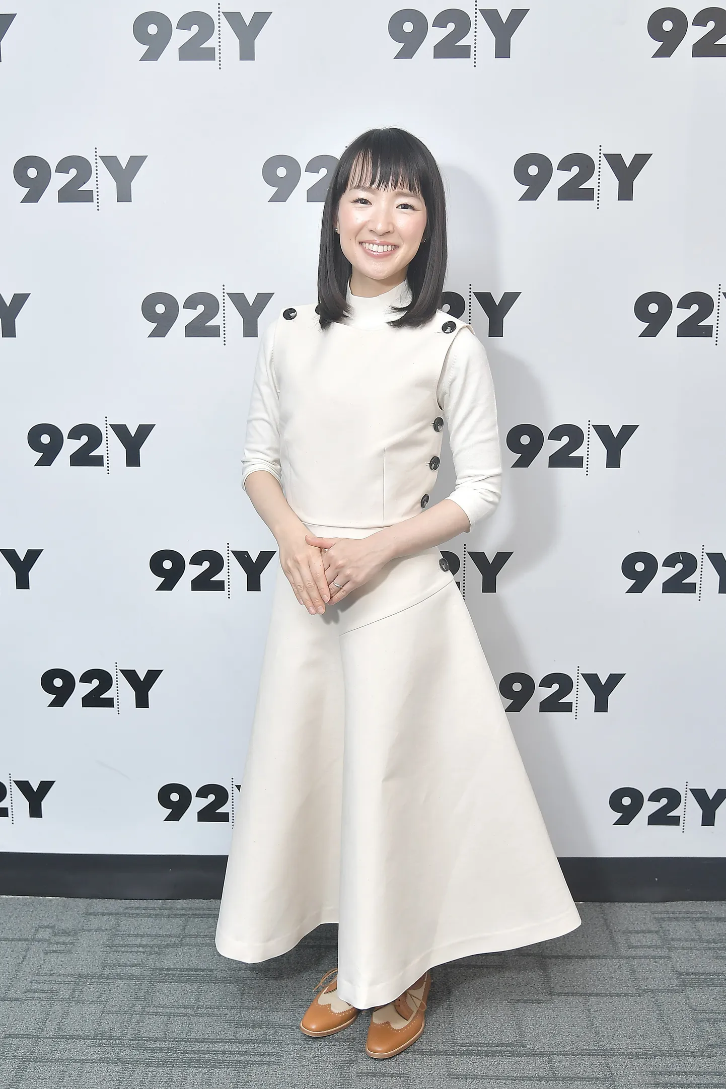 Marie Kondo