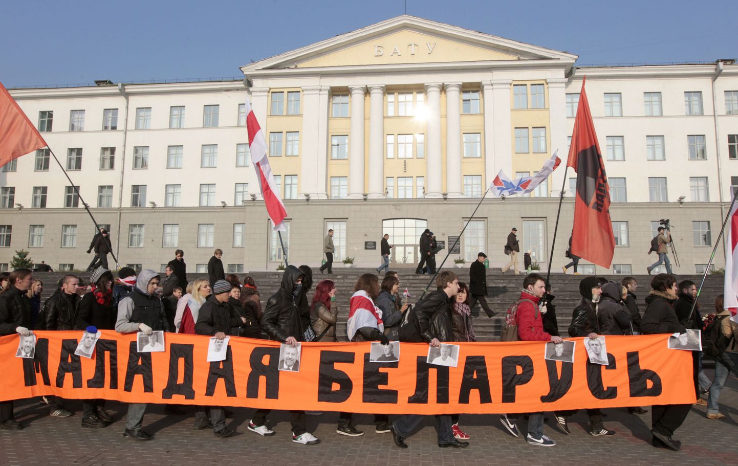 Valgevene opositsiooni meeleavaldus.