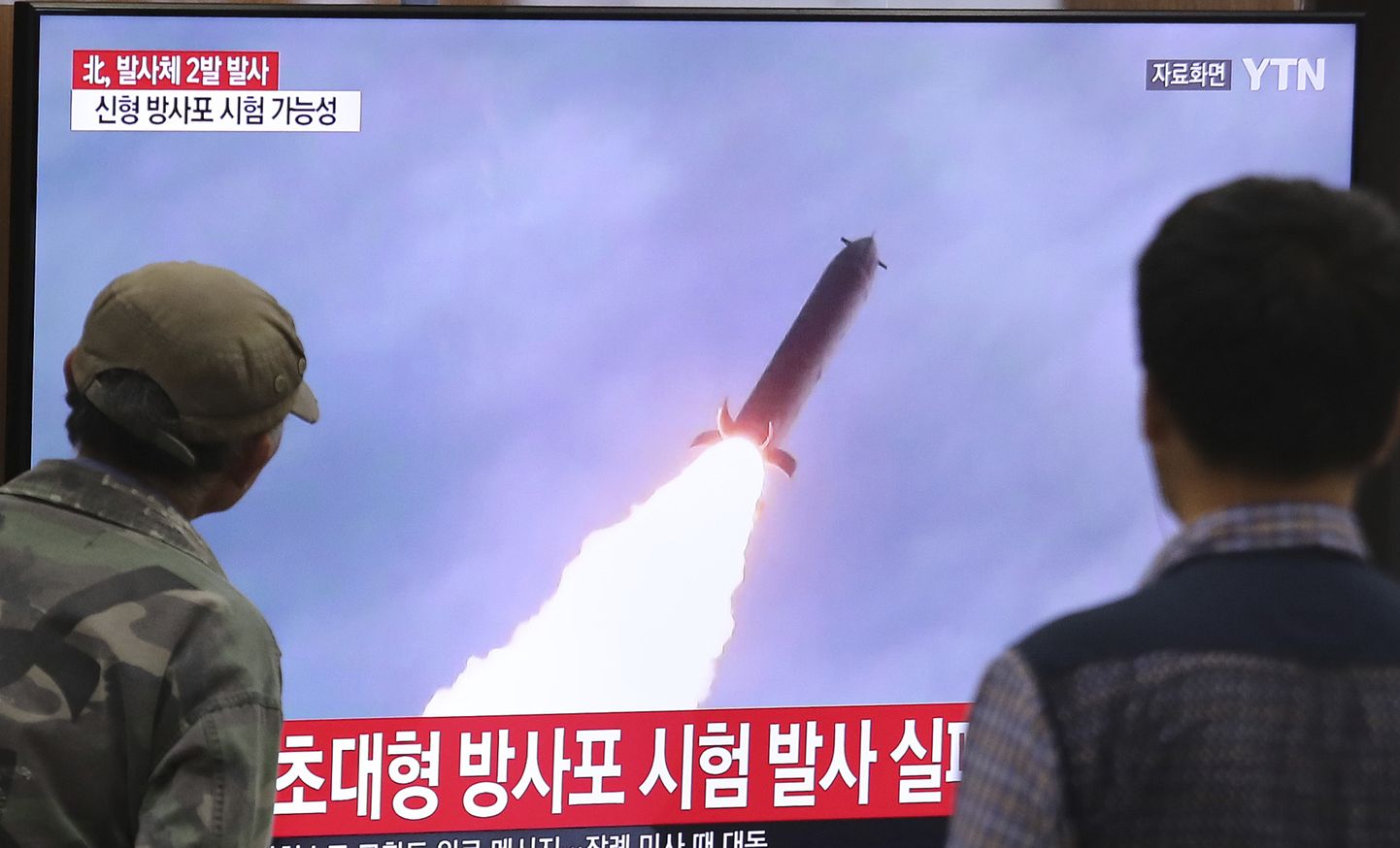 Põhja-Korea tulistas taas välja raketi.