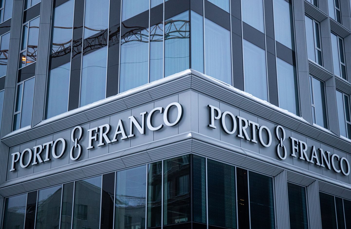 Korruptsiooniskandaali kistud Porto Franco arenduse rahastamisega seotud küsimuste väljaselgitamiseks loob uurimiskomisjoni ka ametist lahkuv valitsus.
