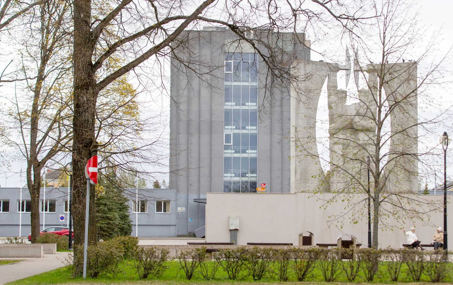 Kohtla-Järve linnavalitsuse hoone.