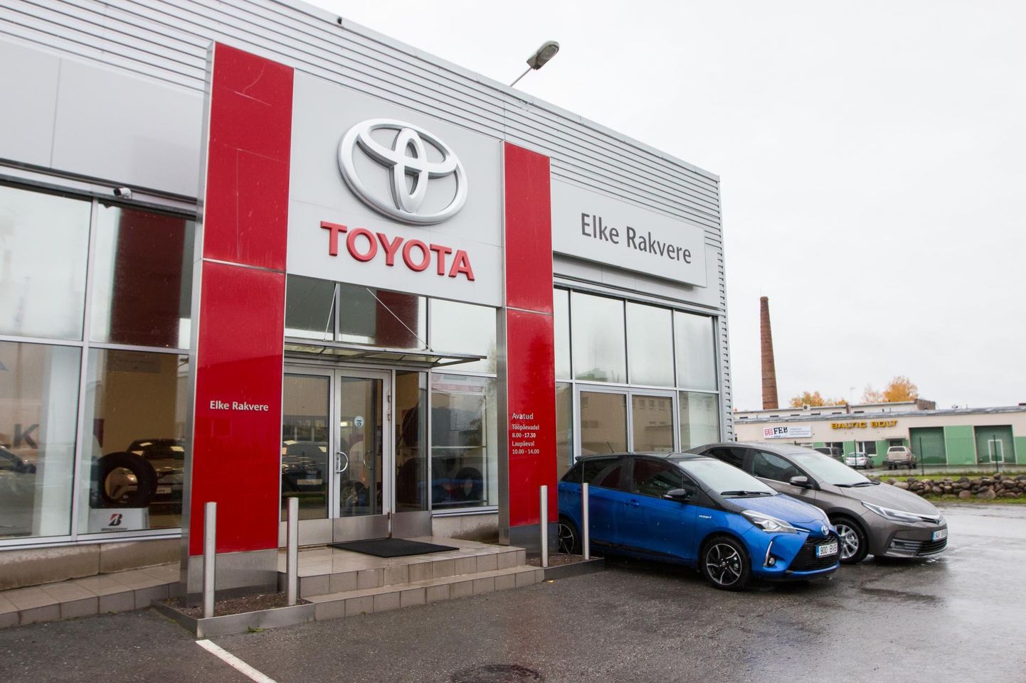 Магазин Toyota в Эстонии.