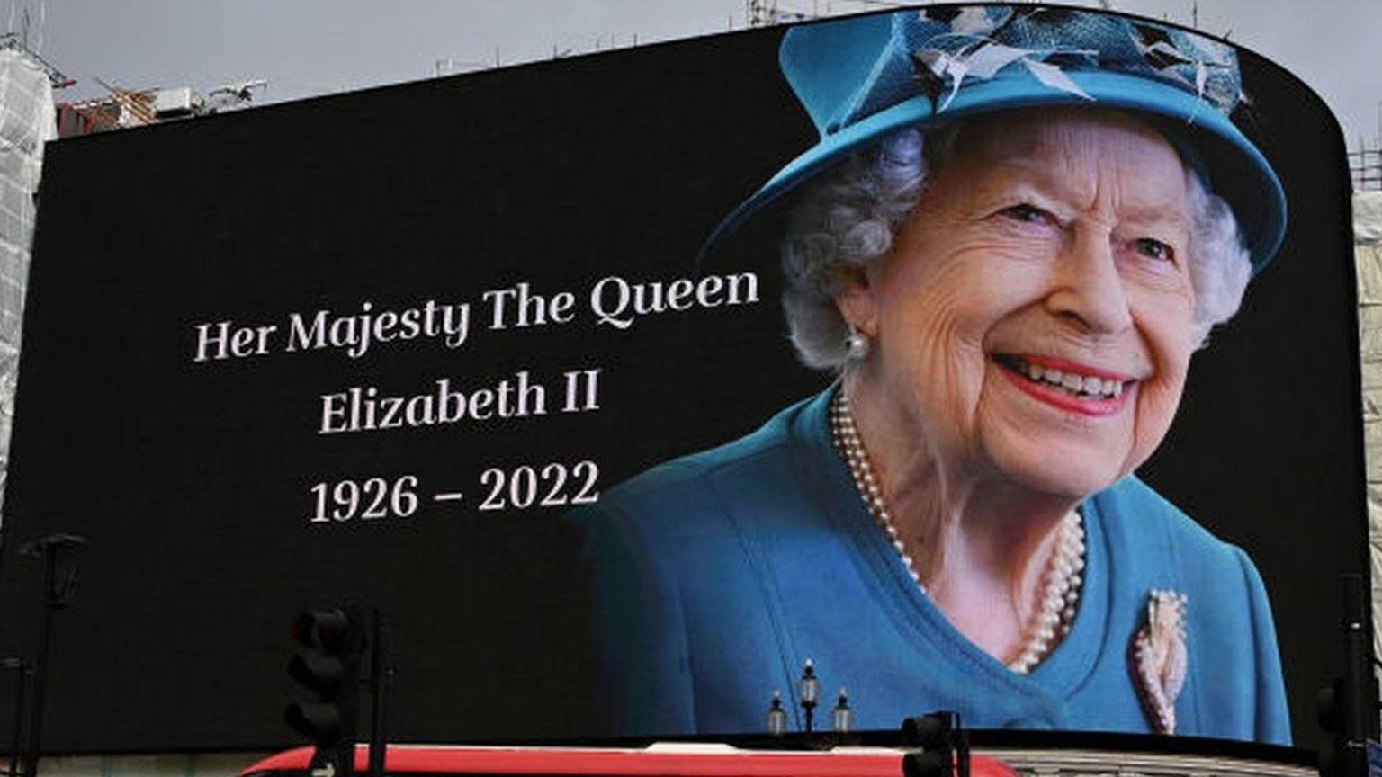 Прощание с Елизаветой II. Лондон, Трафальгарская площадь