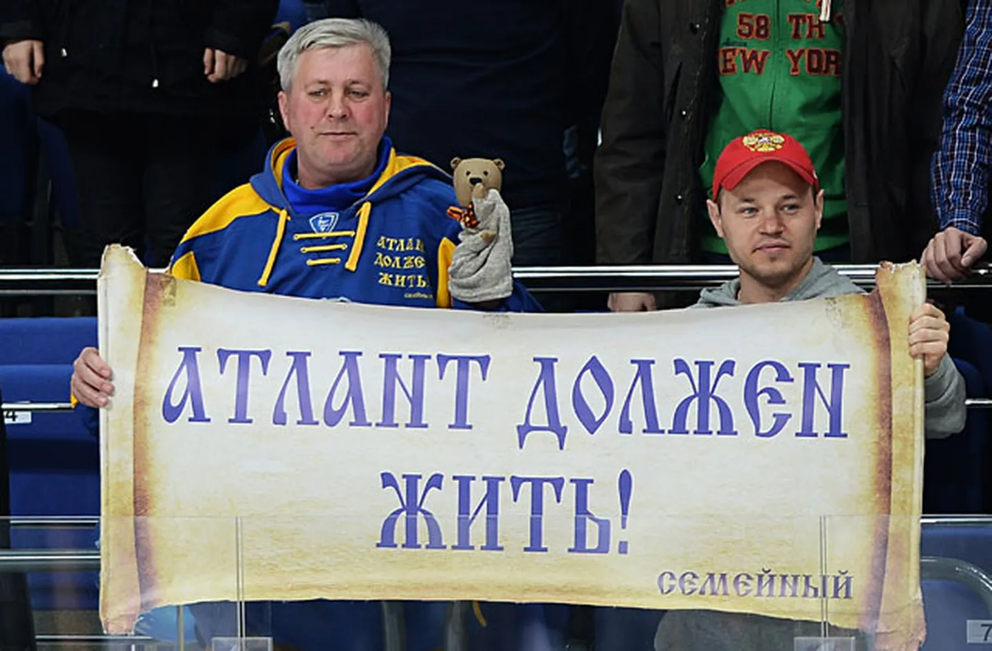 Raksta foto