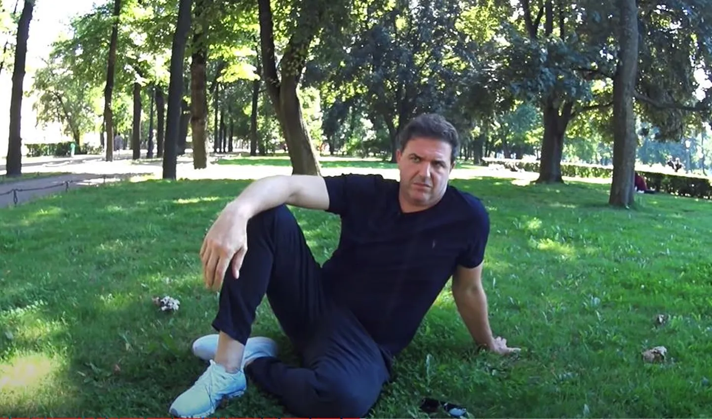 Максим Виторган