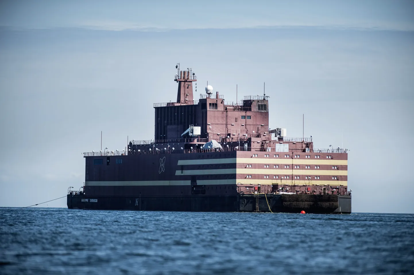 Peldošā AES "Akademik Lomonosov"