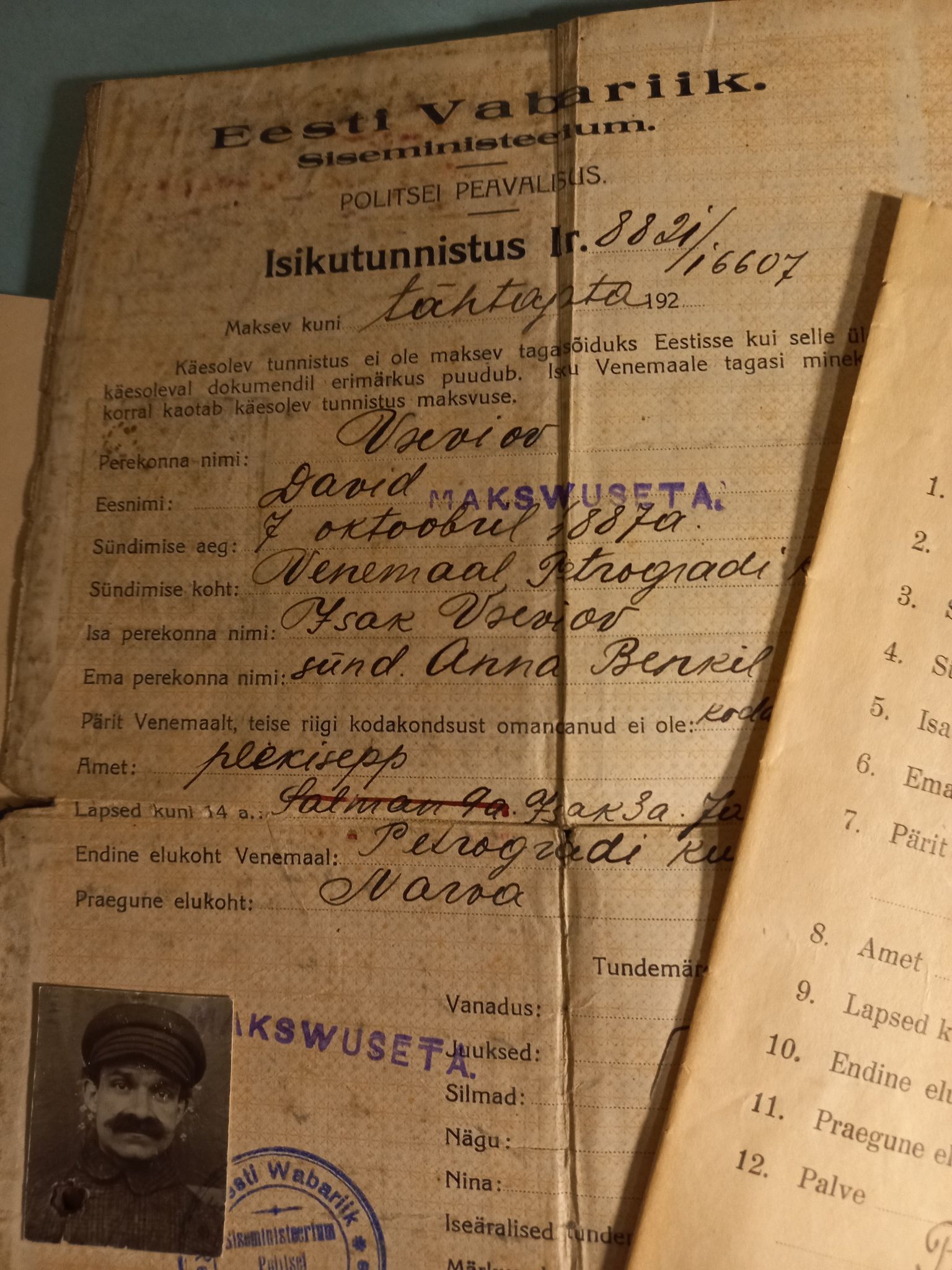 Fridtjof Nanseni pass.