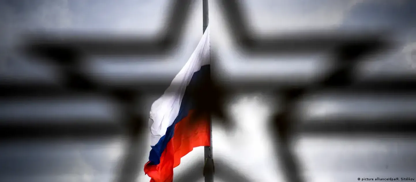 Флаг РФ