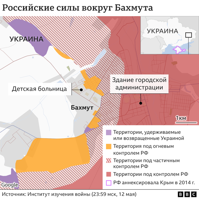 Экс-первая ракетка Украины Сергей Стаховский, защищающий Бахмут, развелся с женой-россиянкой