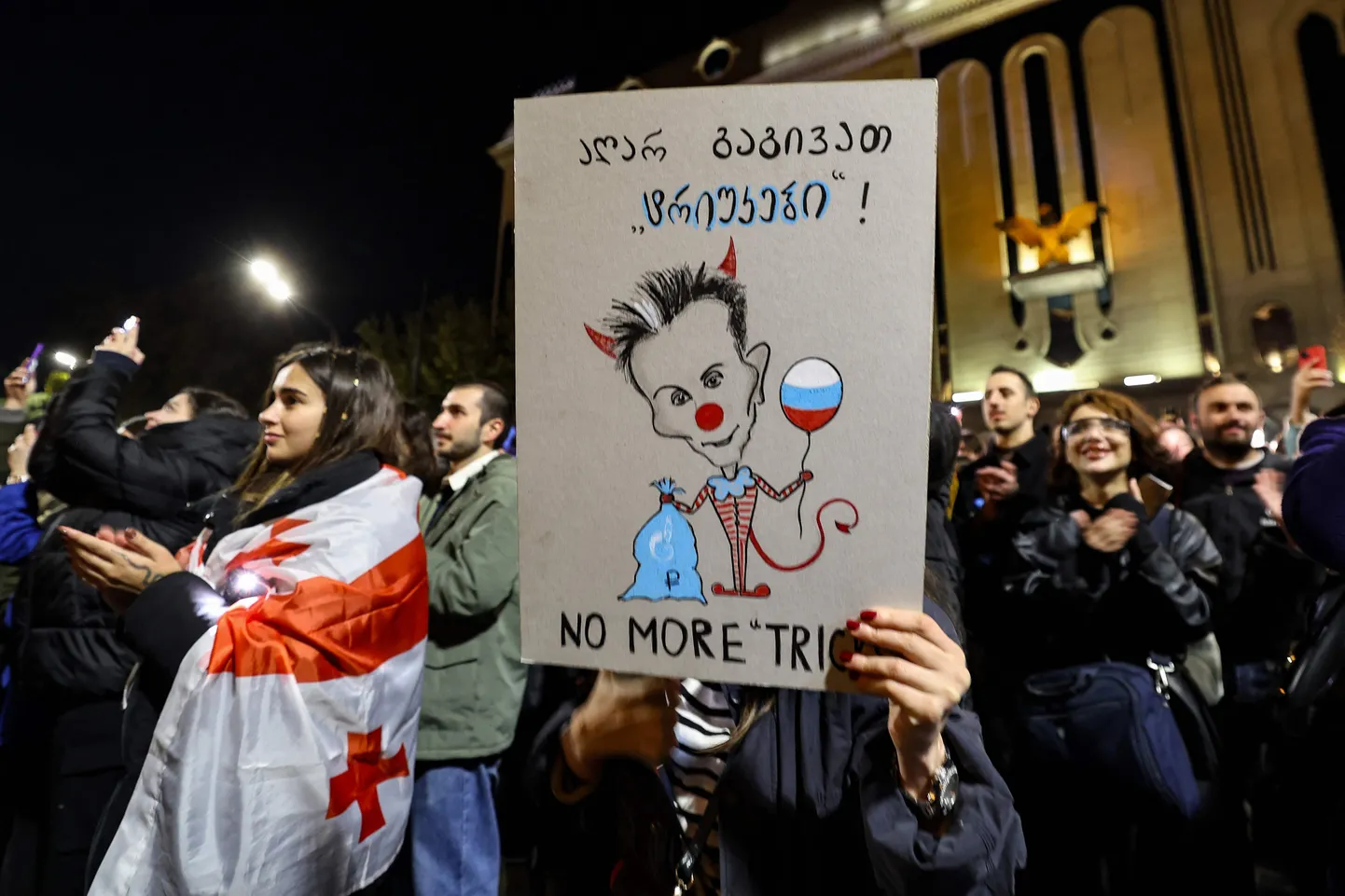 Грузинская оппозиция объявляет новую акцию протеста
