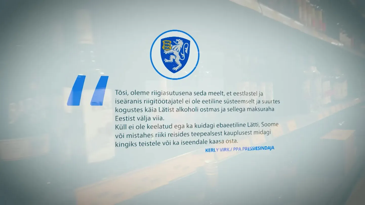 KUUUURIJA EP3 POLITSEI LUGU VEEBI.mp4