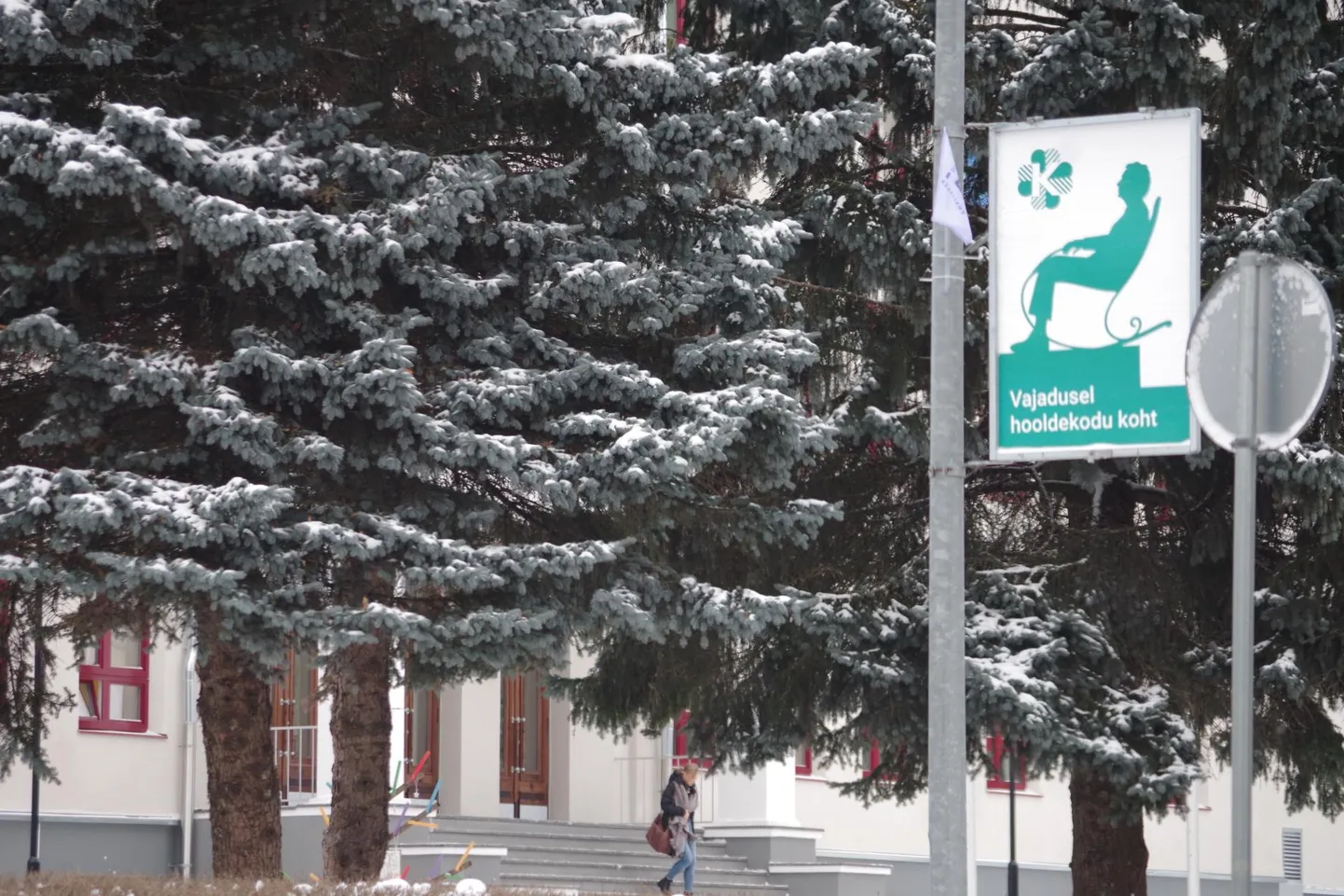 Keskerakond reklaamib kooli juures hooldekodukohta.