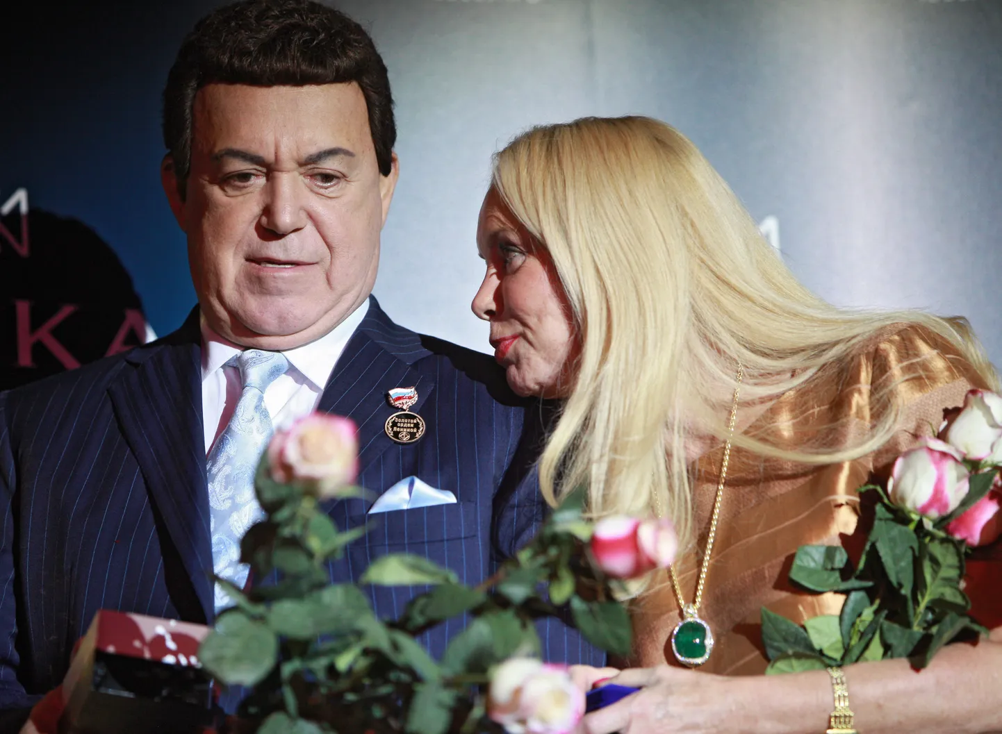 Raksta foto