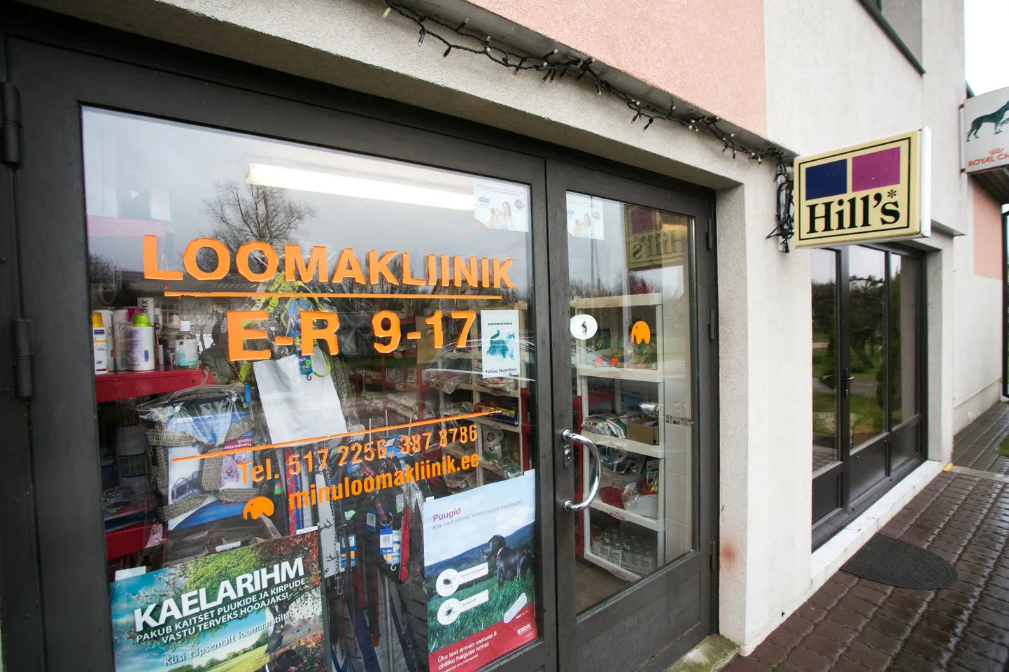 Türi loomakliinik