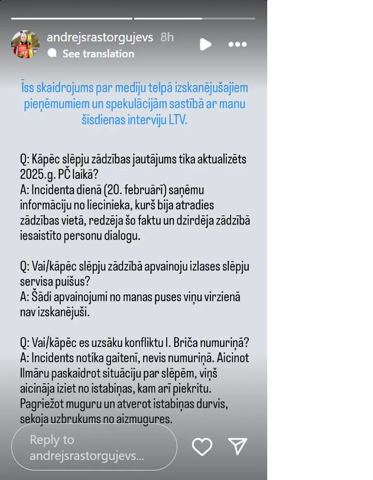 Raksta foto