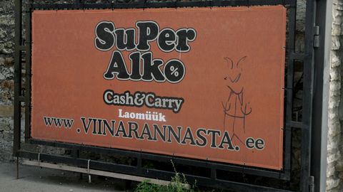 Известному эстонскому алкогольному магазину запретили использовать свой бренд в Финляндии