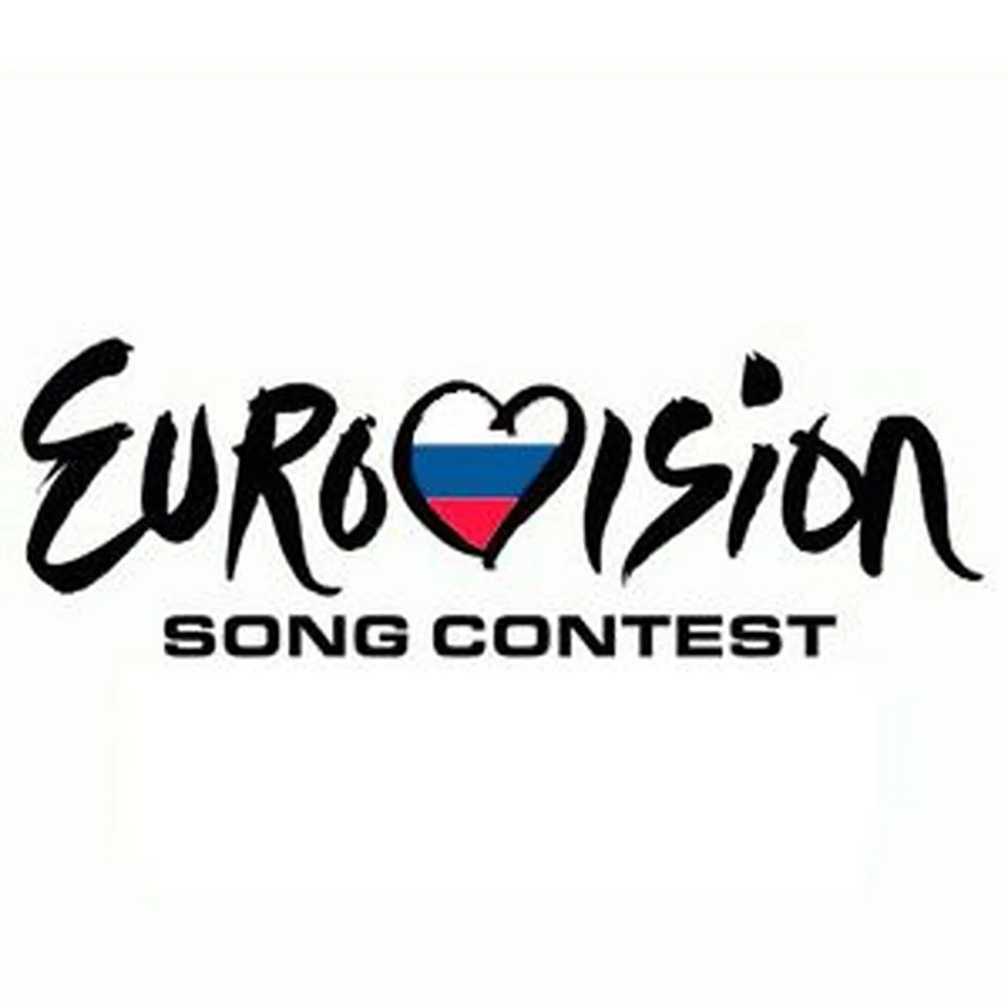 Логотип конкурса "Евровидение".