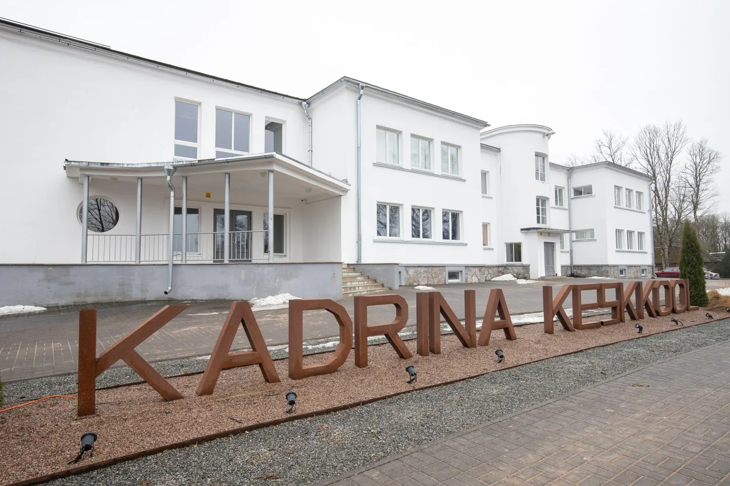 Kadrina keskkool.