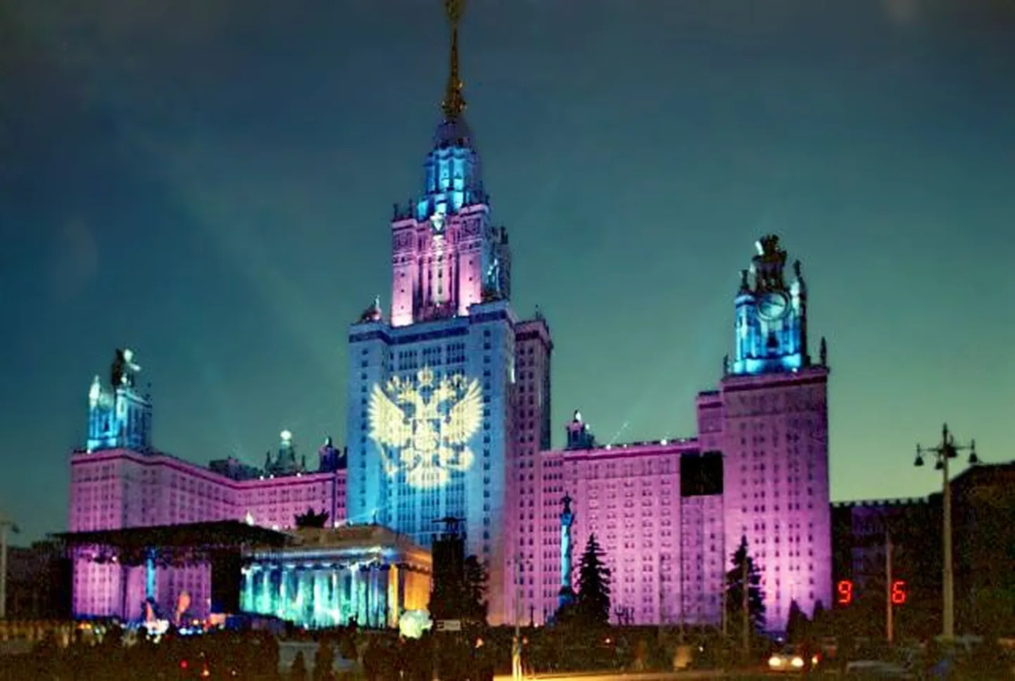 Здание Московского государственного университета.