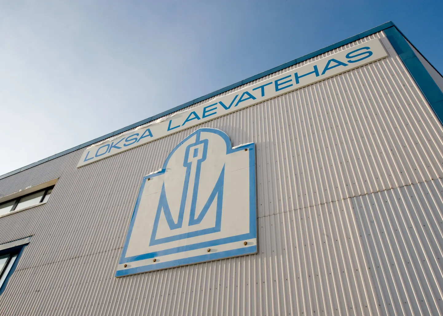Loksa laevatehas.