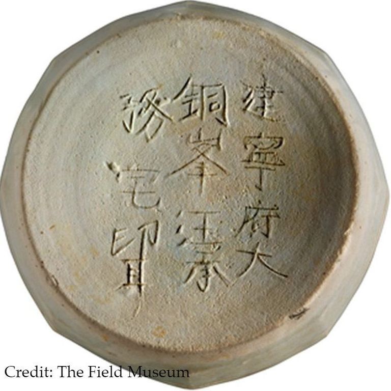 800-aastane hiina keraamika märgistusega valmistamispaiga kohta