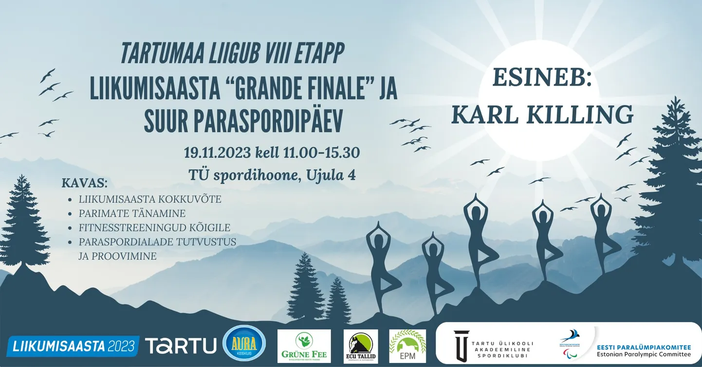 В Тарту приглашают всех желающих отметить завершение Года физической активности.