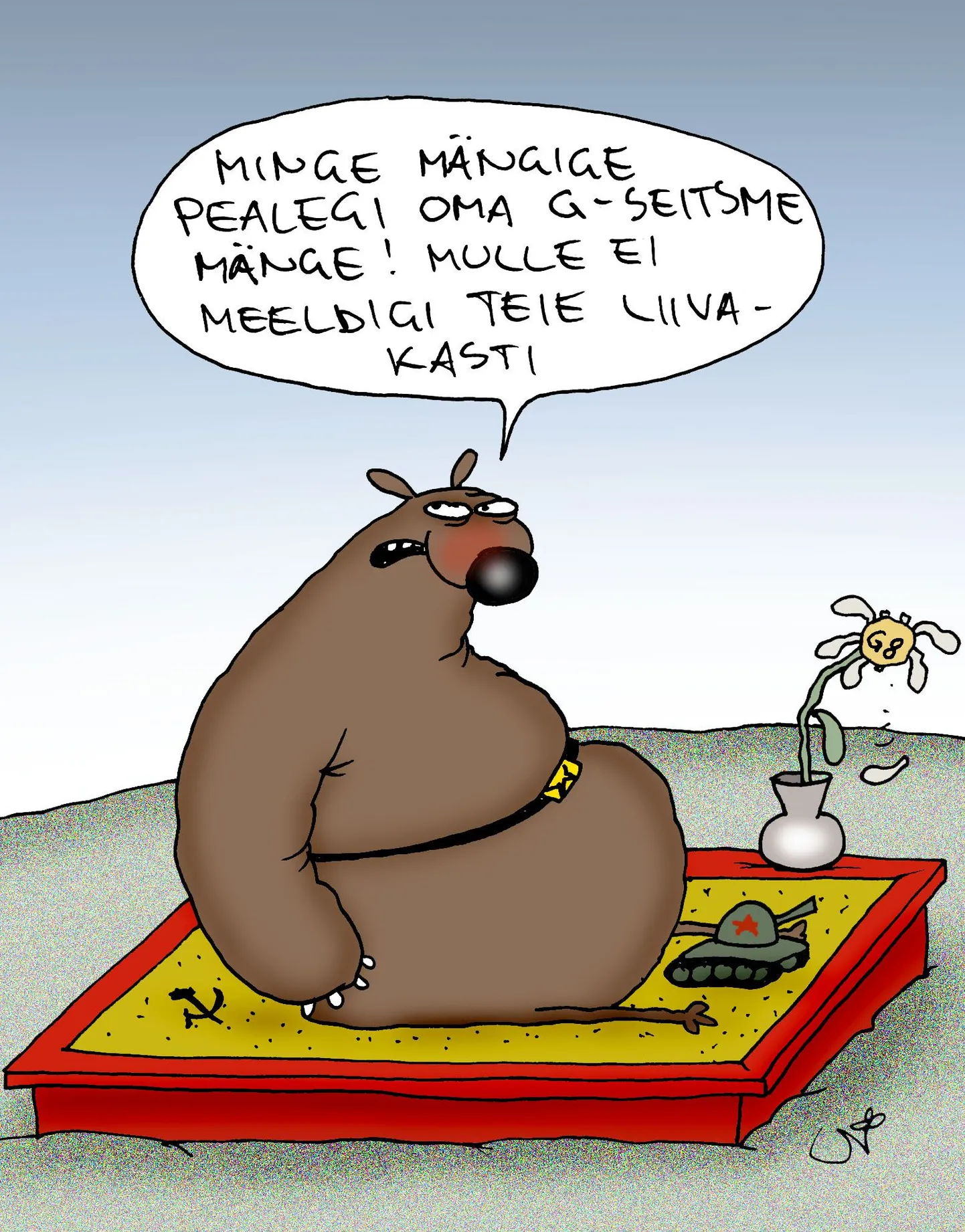 Artikli foto