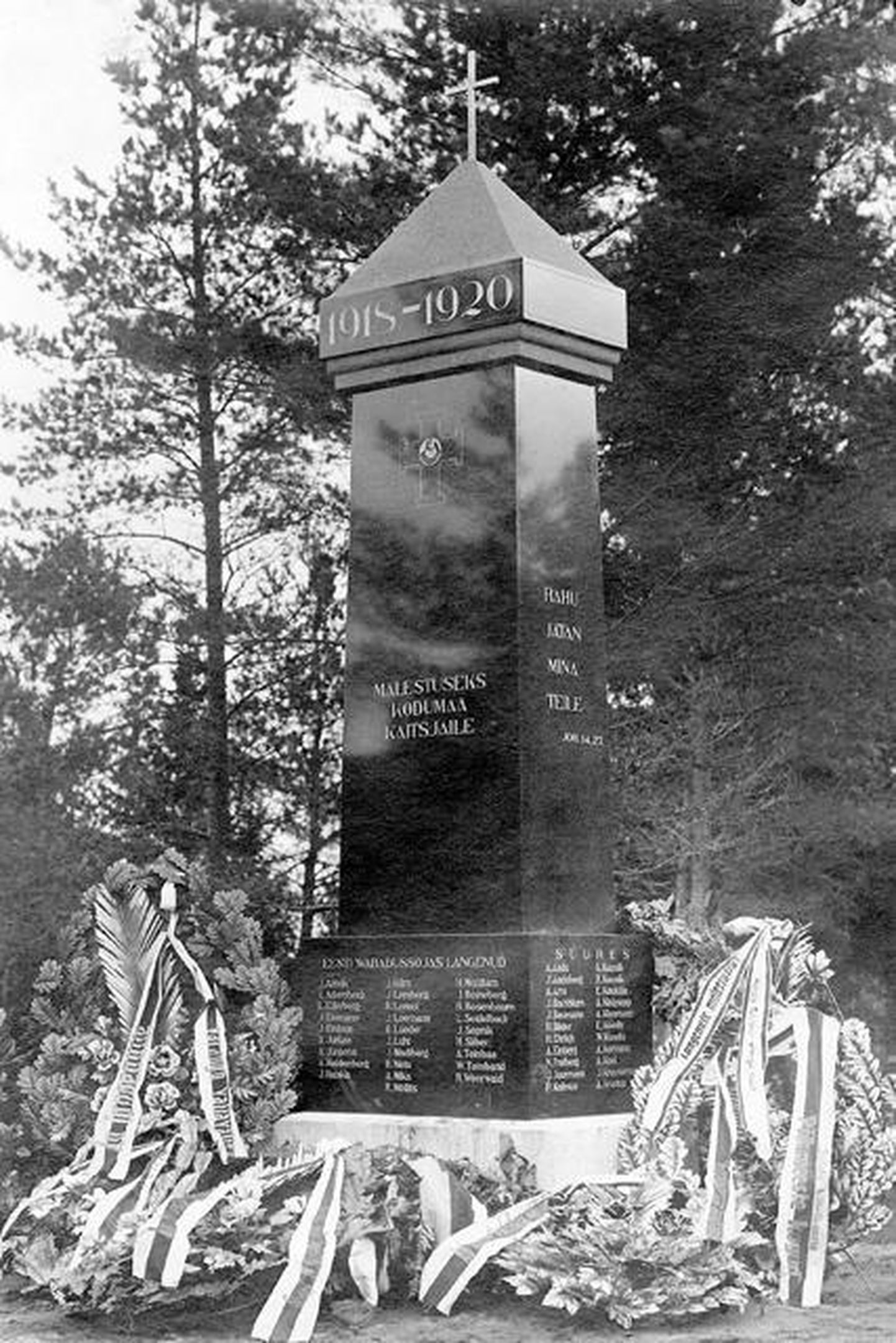 Vabadussõja mälestussammas Haljalas.