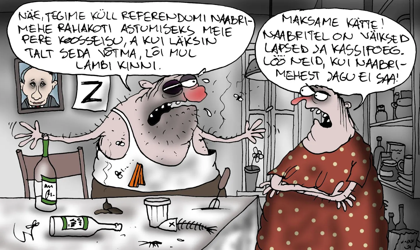 Artikli foto