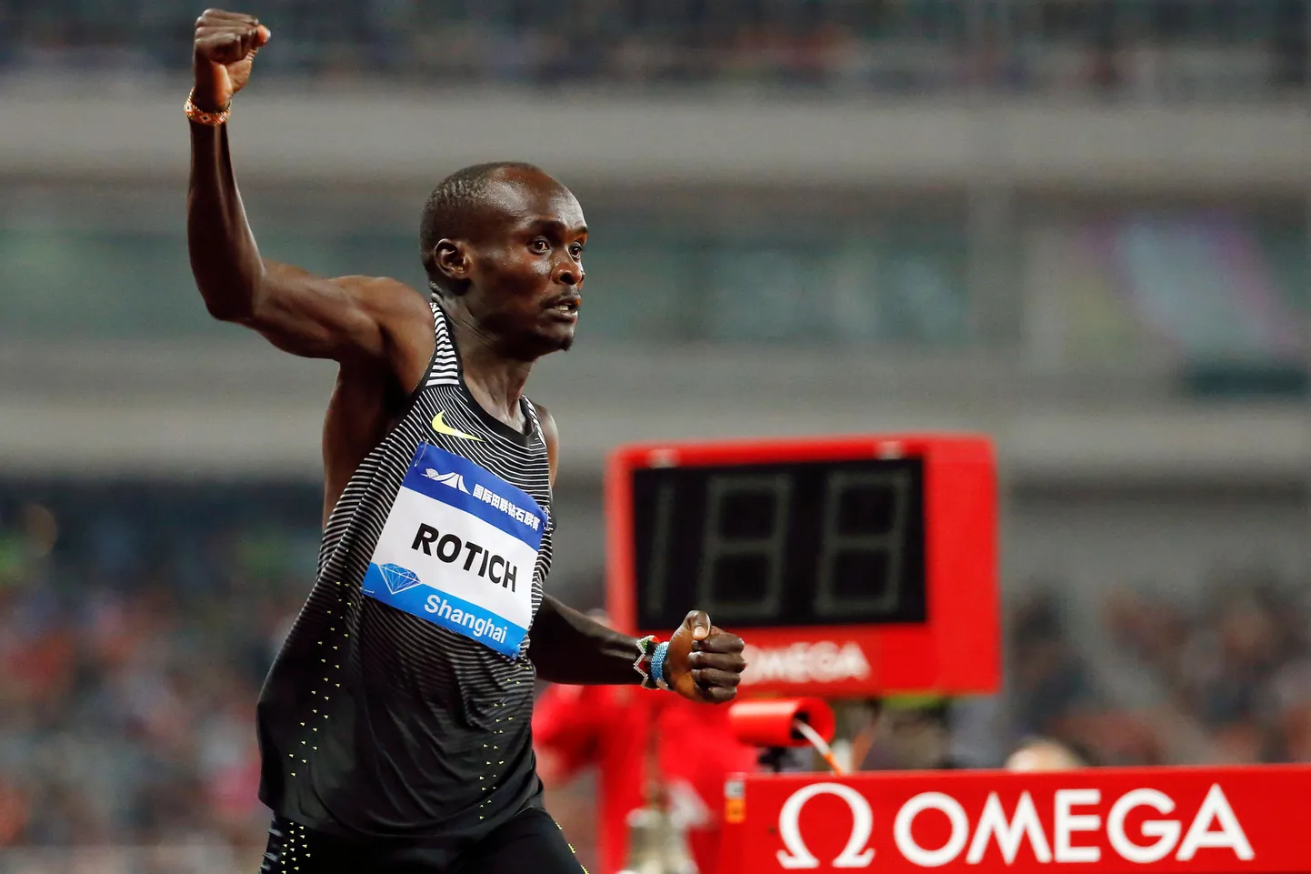 Ferguson Rotich