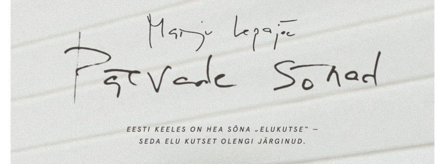 Rakveres linastub Vallo Toomla film Marju Lepajõest.