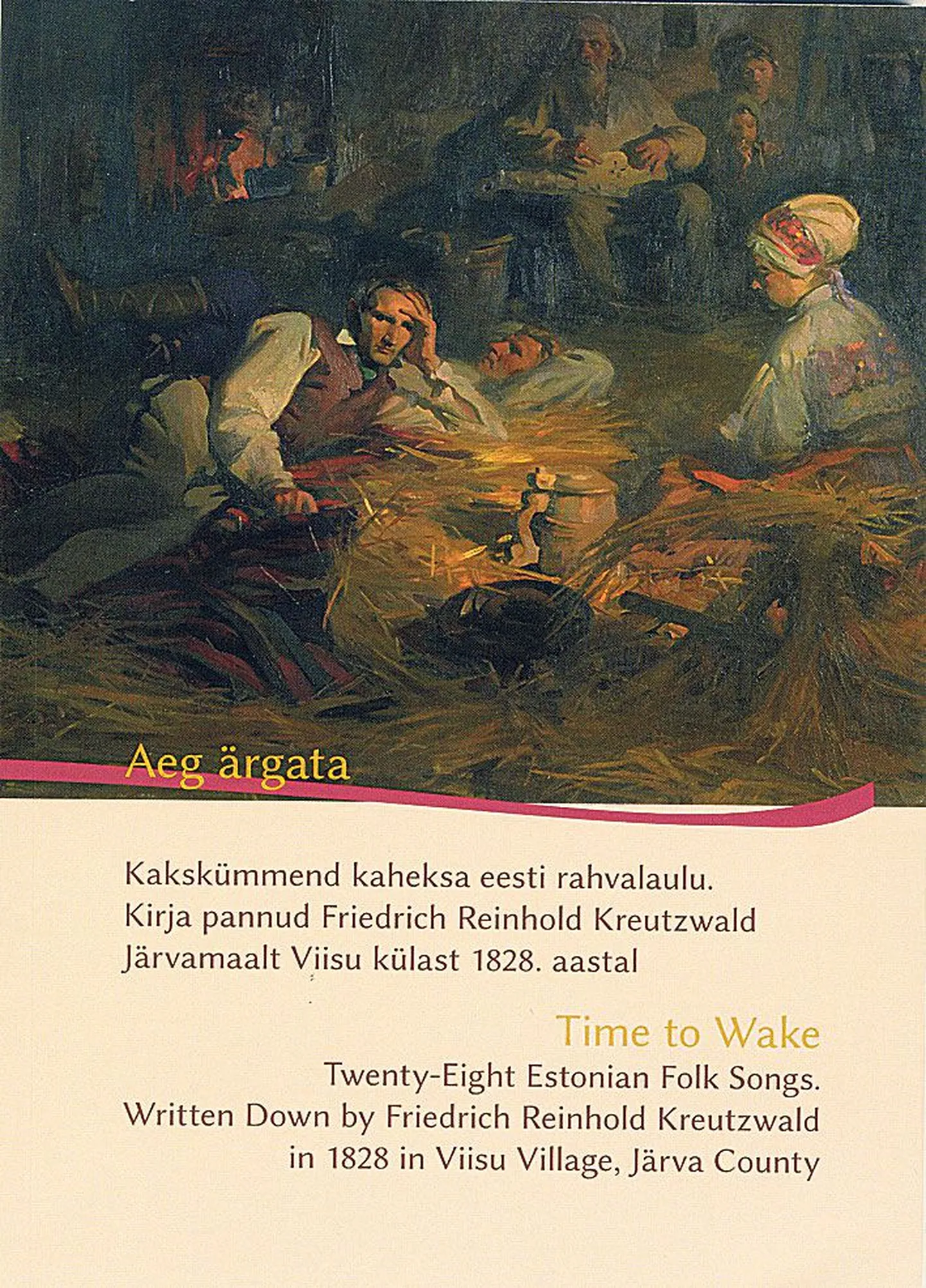 «Aeg ärgata», koostanud Ottilie Kõiva, EKMi teaduskirjastus, Tartu-Paide 2014, 
112 lk.