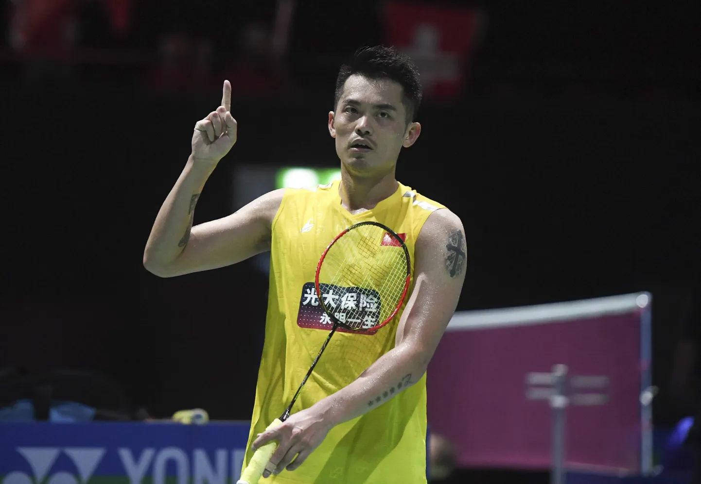 Lin Dan.