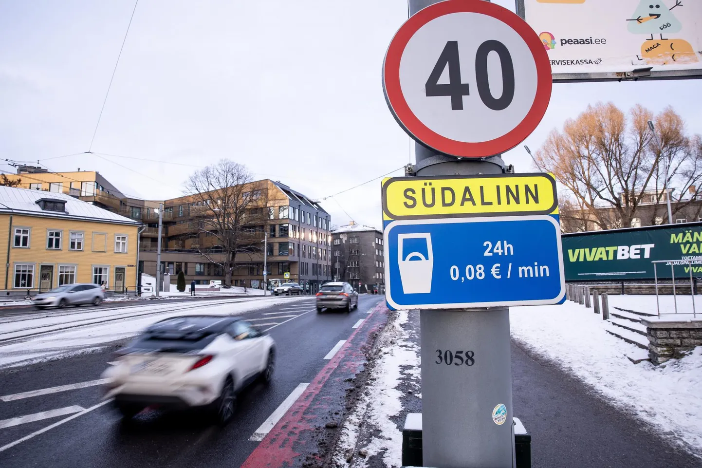 Таллинн обосновывает снижение ограничения скорости для обеспечения безопасности пешеходов.