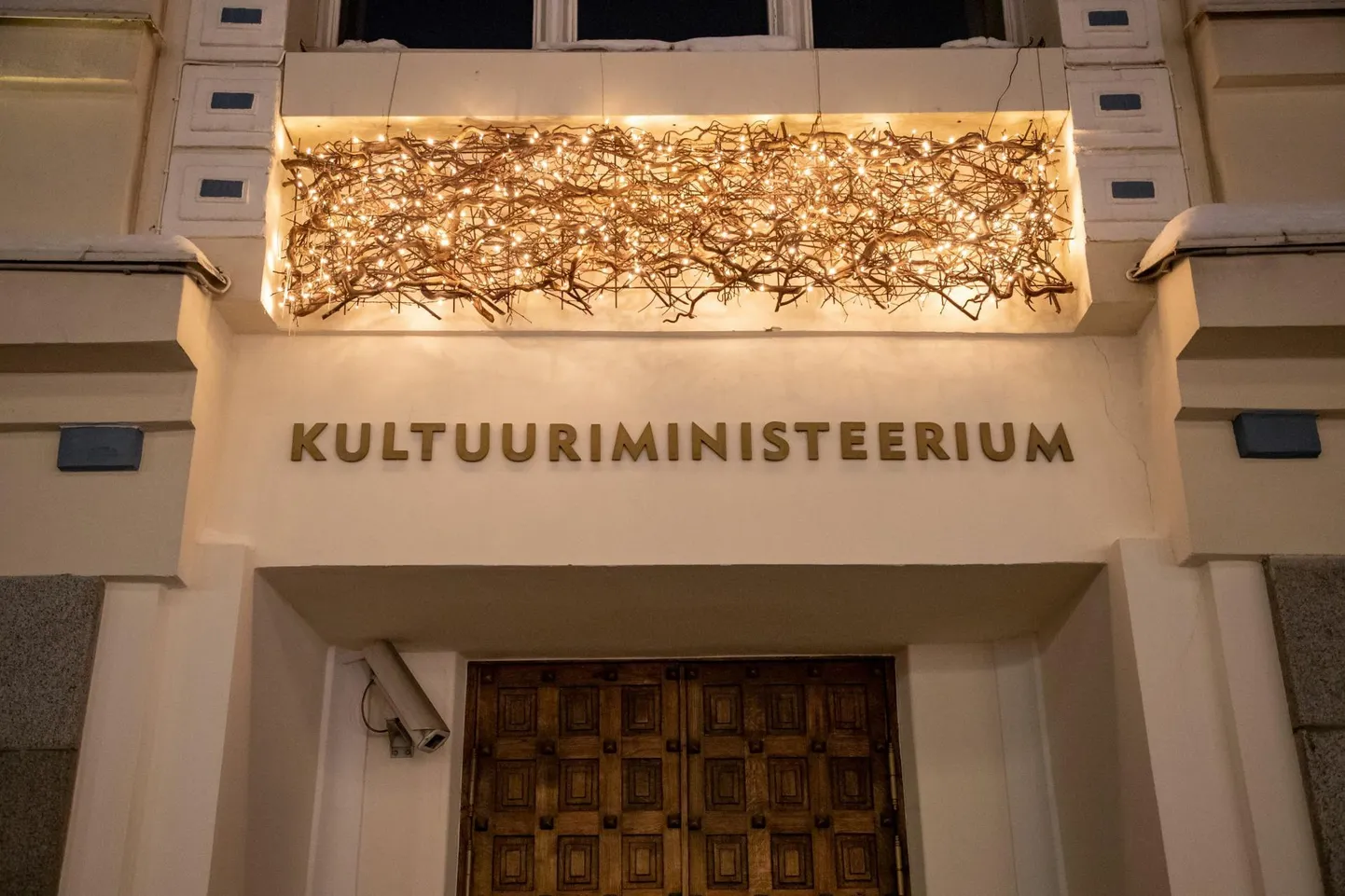 Kultuuriministeerium.